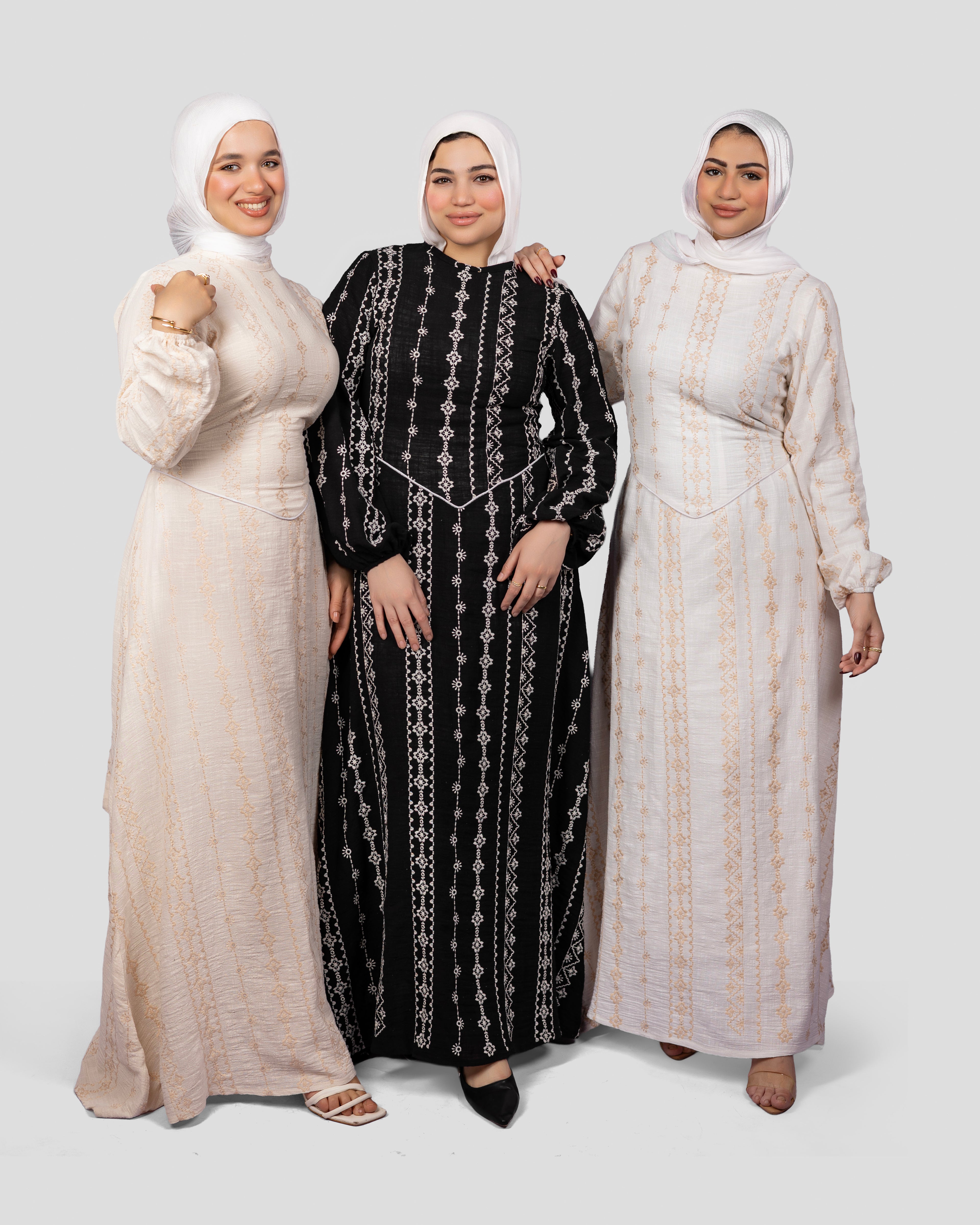 Rimal Dress In Beige