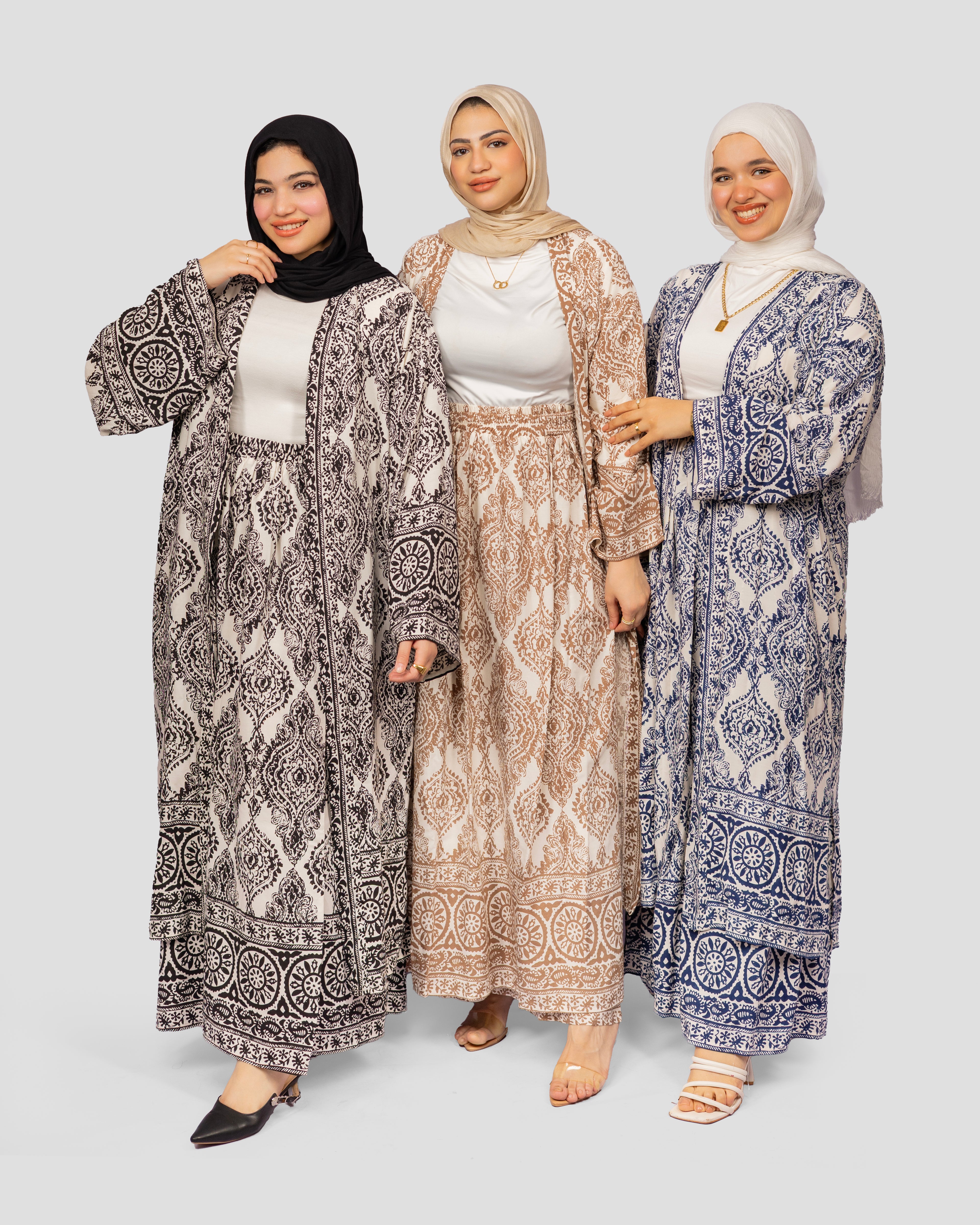 Noura skirt Set in Beige